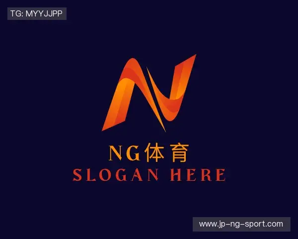 介绍NG体育比分
